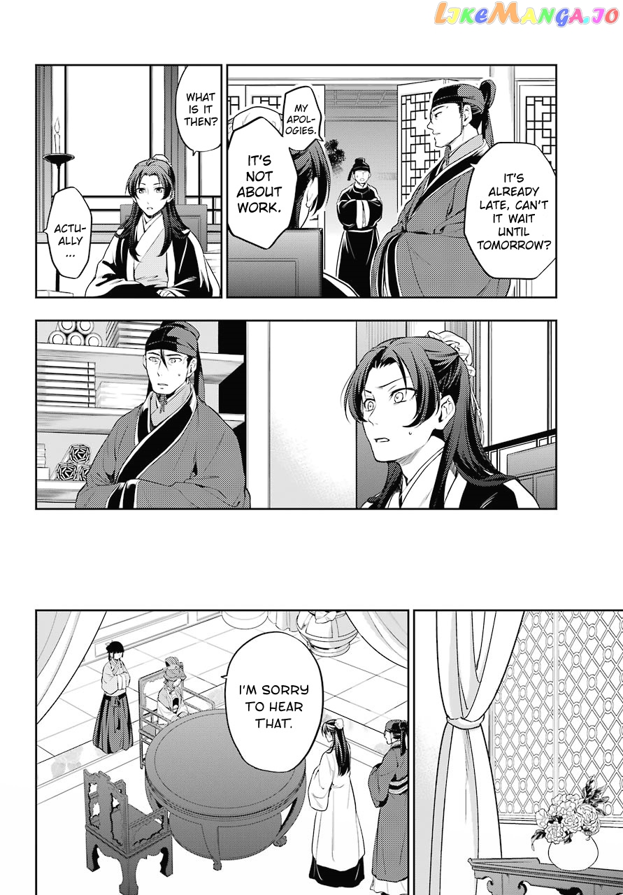 Kusuriya No Hitorigoto Chapter 13 image 22